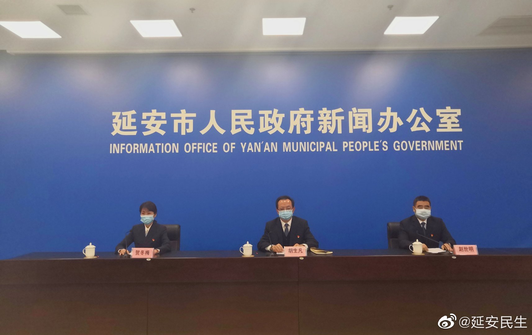 山东新增本土无症状9例〃山东新增本土确诊53例-第2张图片