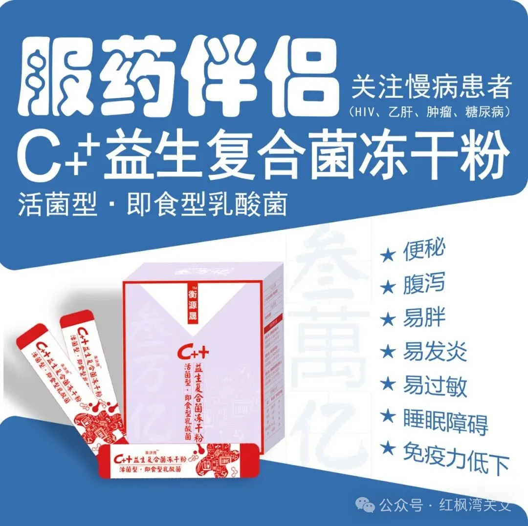 【全国疫情病例数据/全国疫情病例人数统计图】