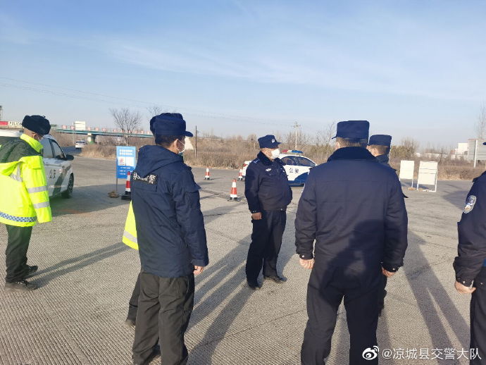 乌兰察布市疫情最新消息〃2021乌兰察布疫情最新通知-第1张图片