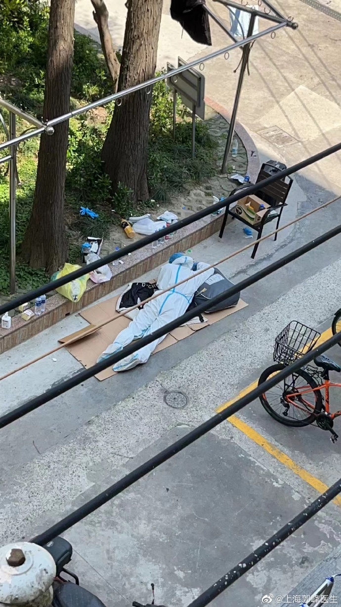 “河北一男子返乡后查出阳性当地临时封控” 河北发现阳性患者？-第3张图片