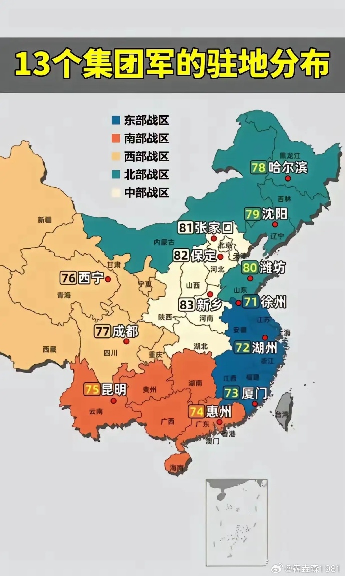 31省增本土1860例,31省增本土59例分布5省市-第2张图片