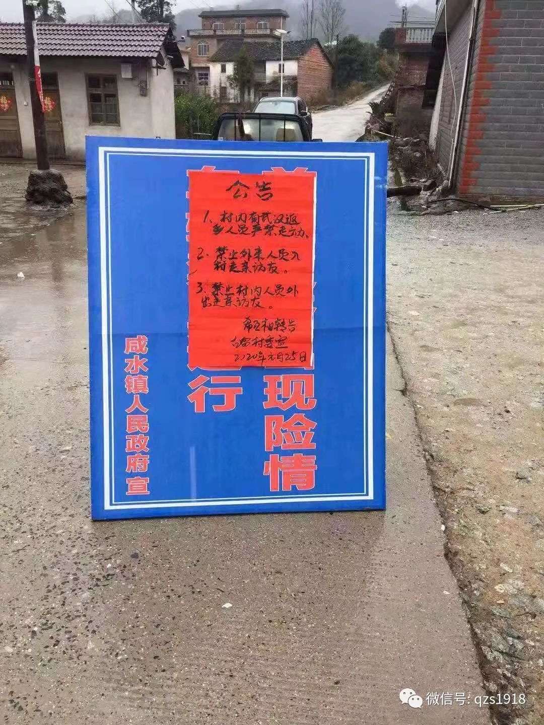 明天上海封控16个区,上海明天封路路段-第3张图片