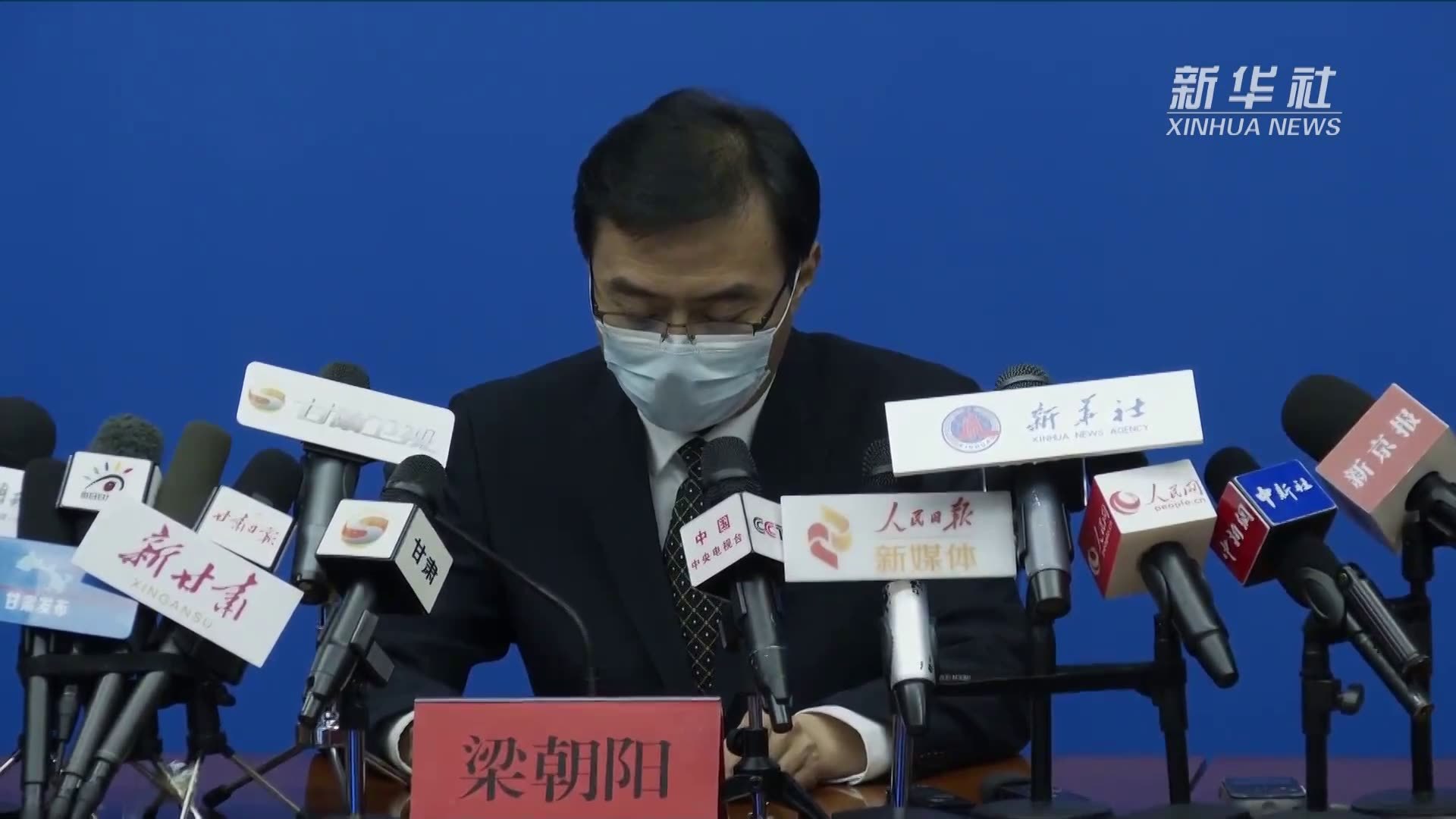 27日甘肃疫情速报-27日甘肃新增病例-第1张图片