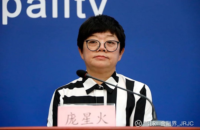 北京确诊病例密接者654人-北京 确诊 密接-第1张图片