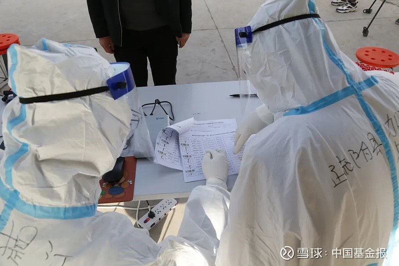 上海疫情近几天呈下降趋势,上海近几天疫情通报-第3张图片