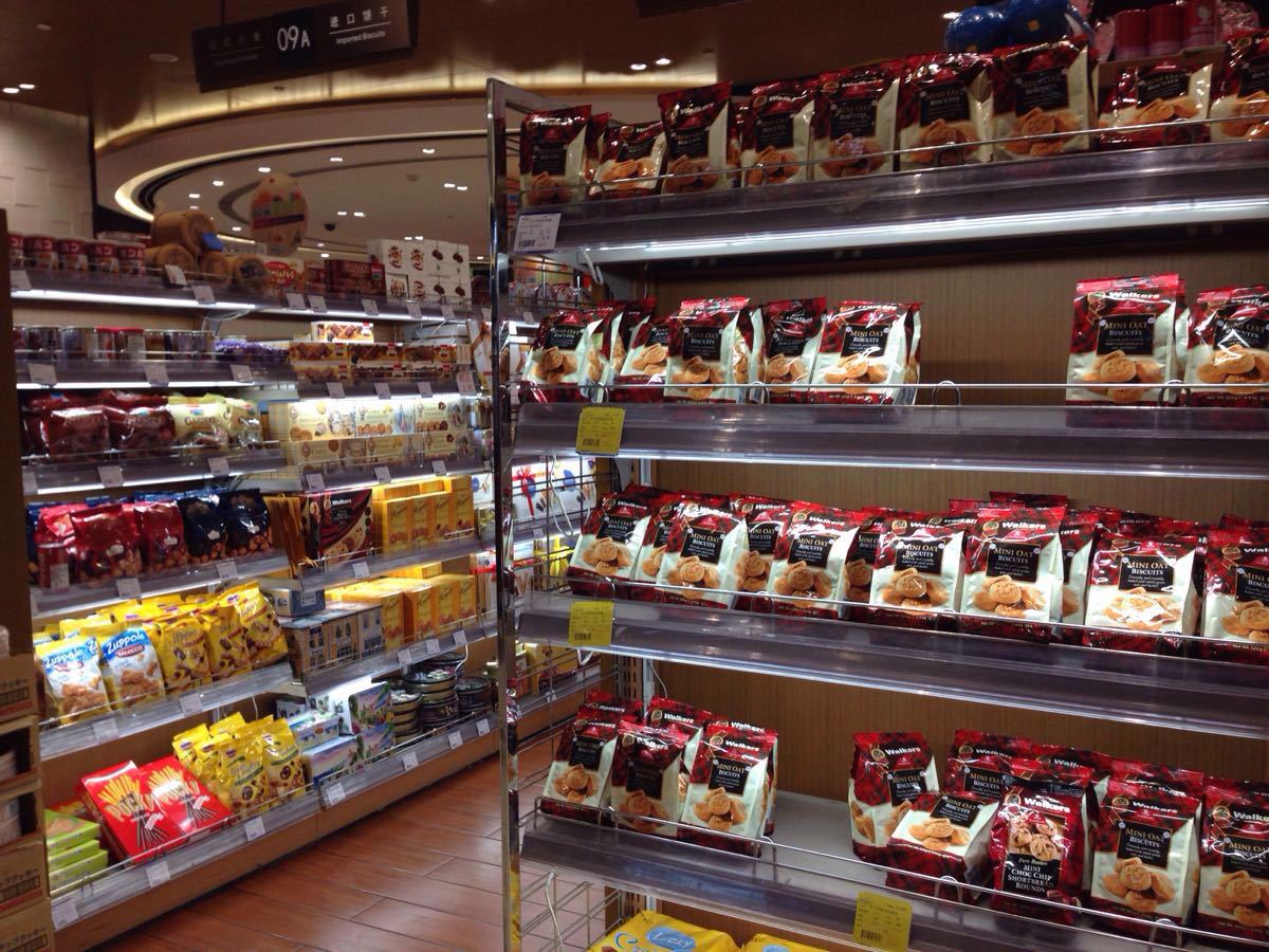 “上海久光百货疫情” 上海久光百货疫情严重吗？-第1张图片